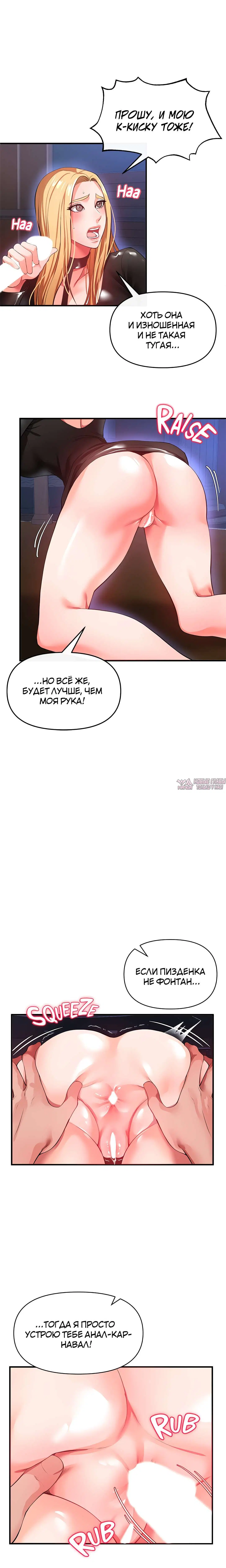 Page 26.000