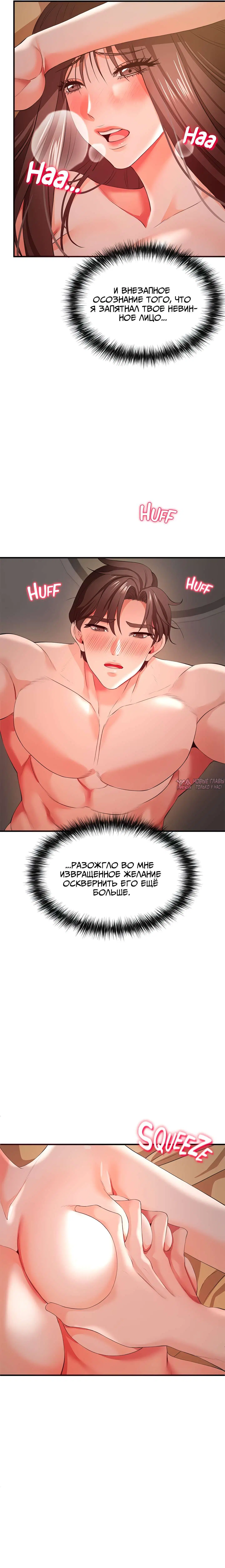 Page 26.000