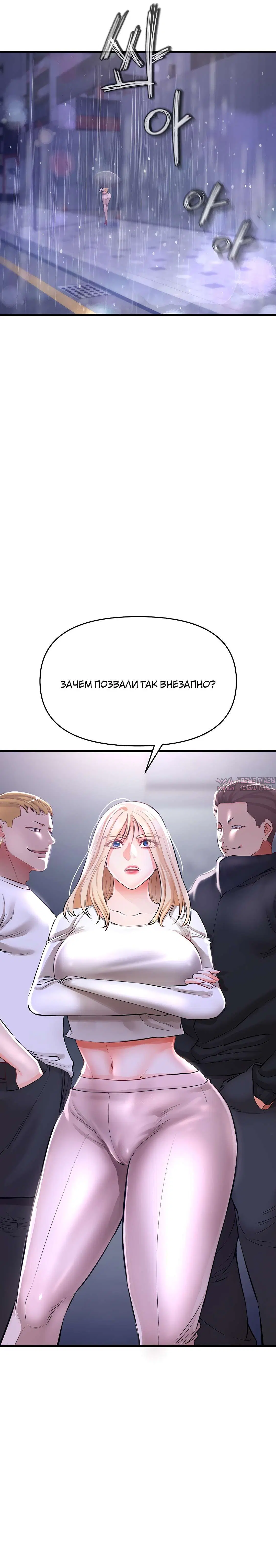 Page 27.000
