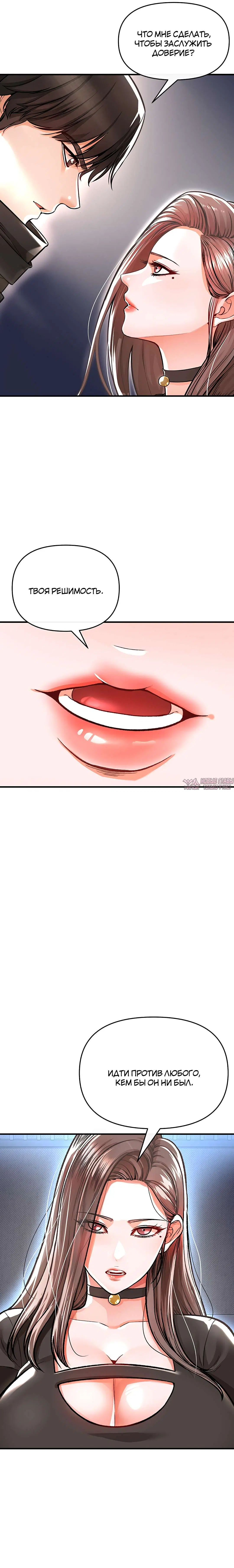 Page 27.000