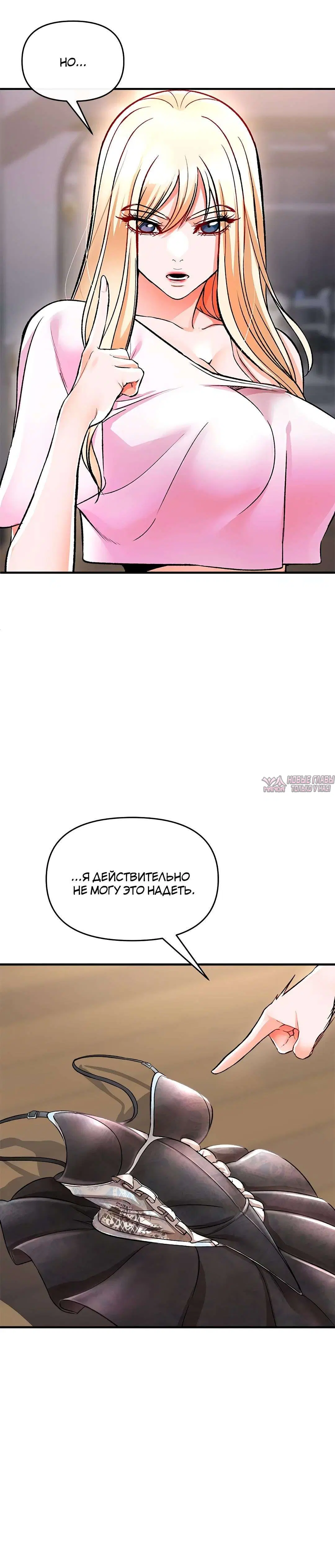 Page 27.000