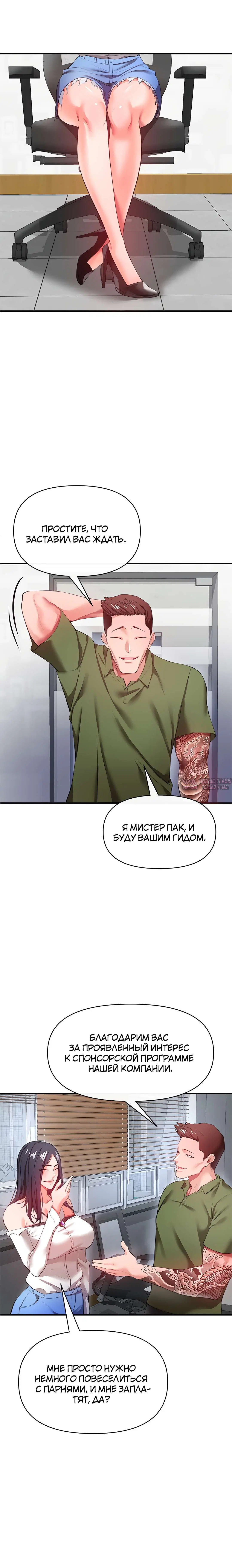 Page 27.000