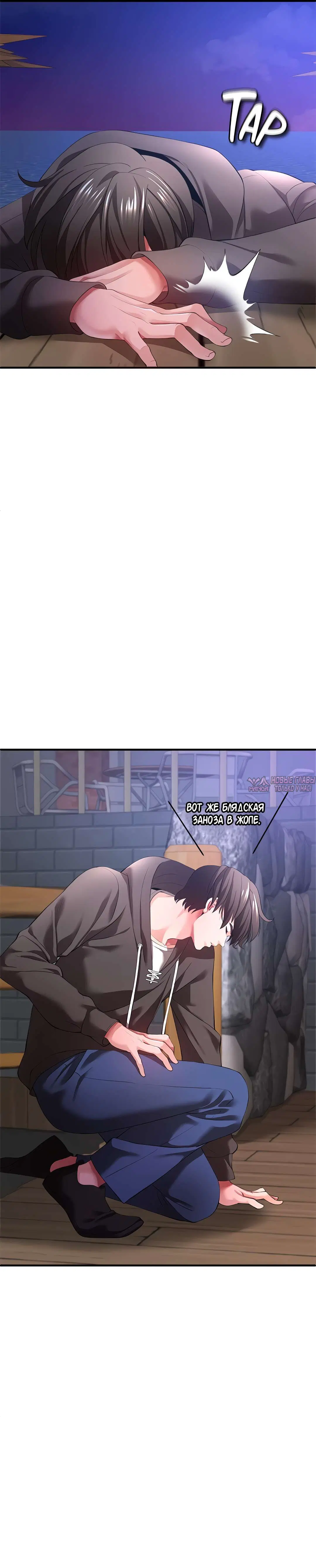 Page 27.000
