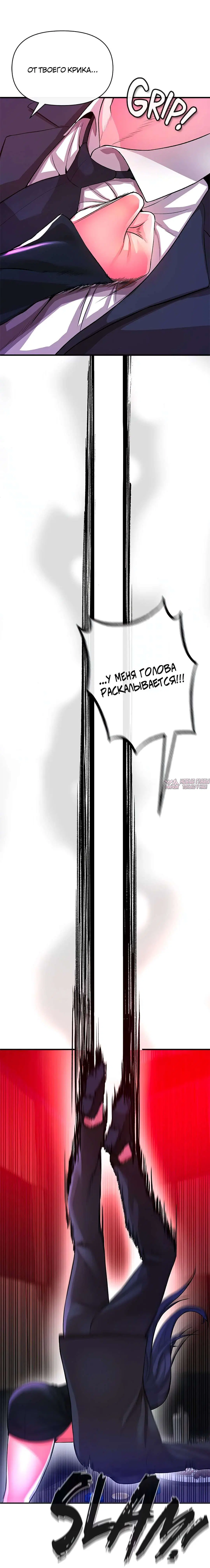 Page 27.000