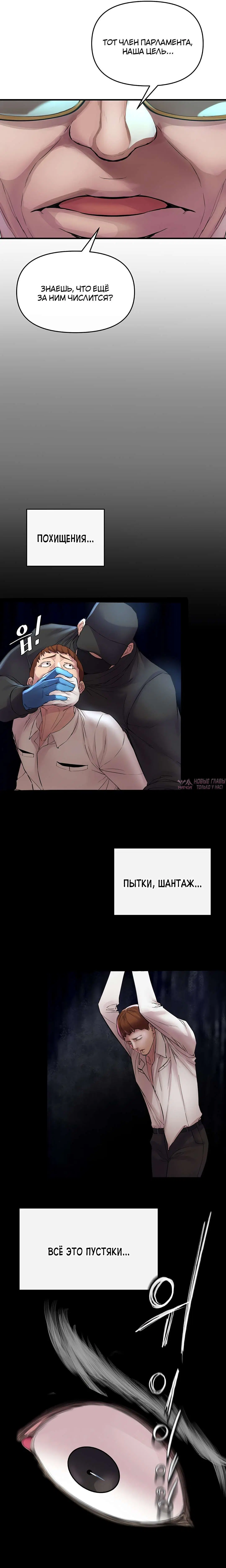 Page 28.000