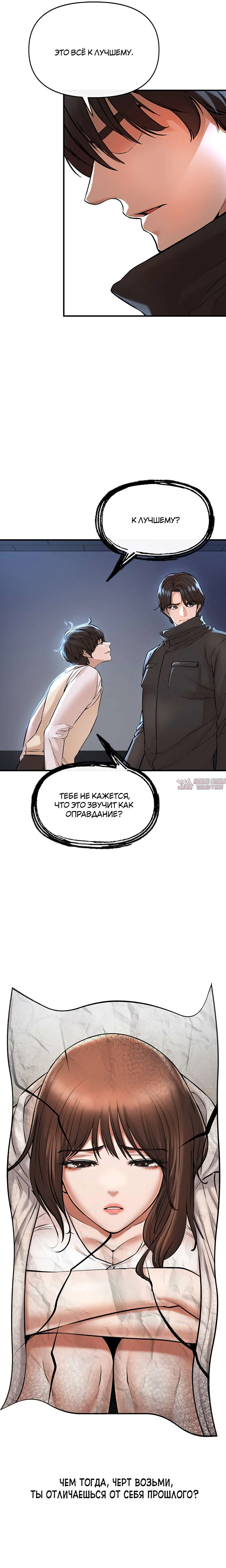 Page 28.000