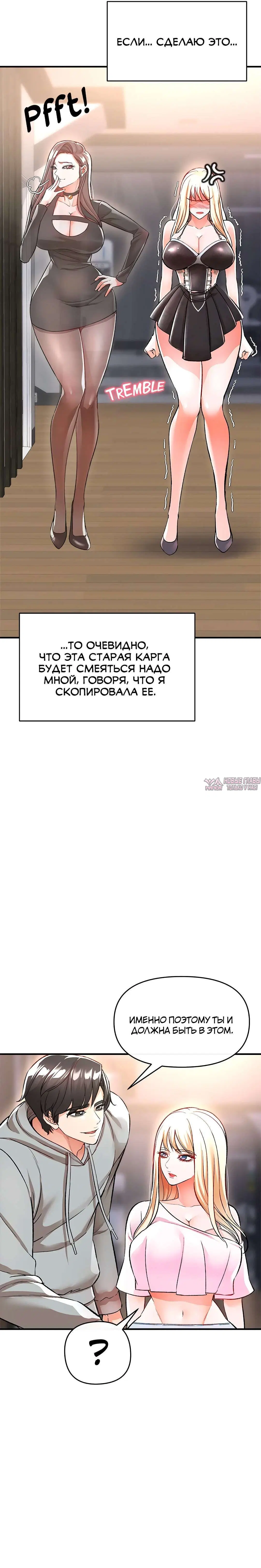 Page 28.000