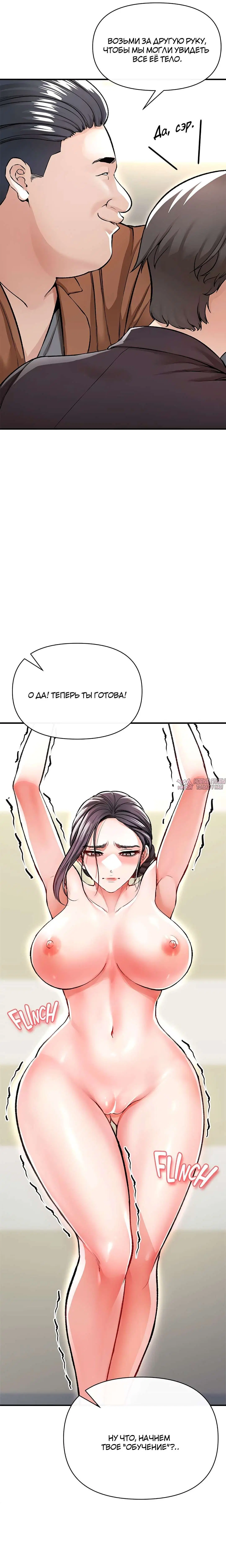 Page 28.000