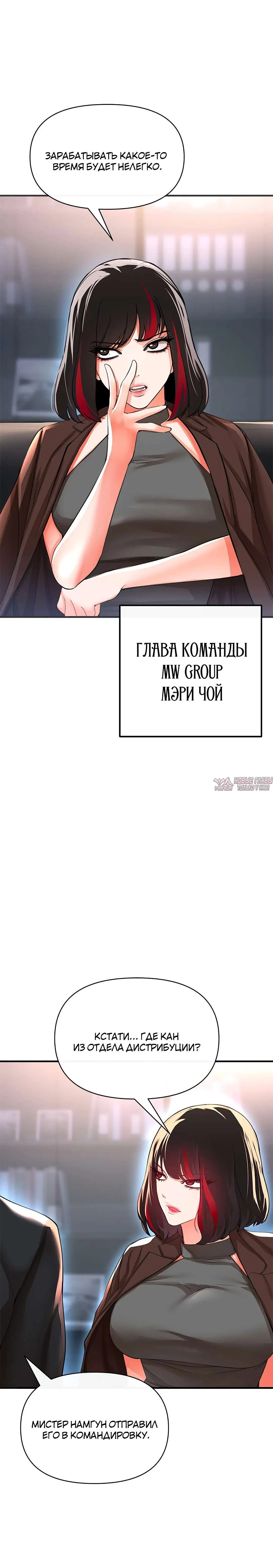 Page 28.000