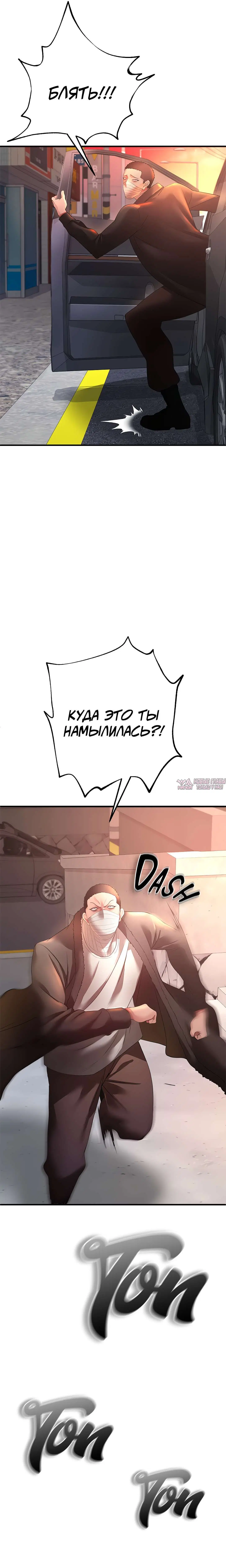 Page 28.000