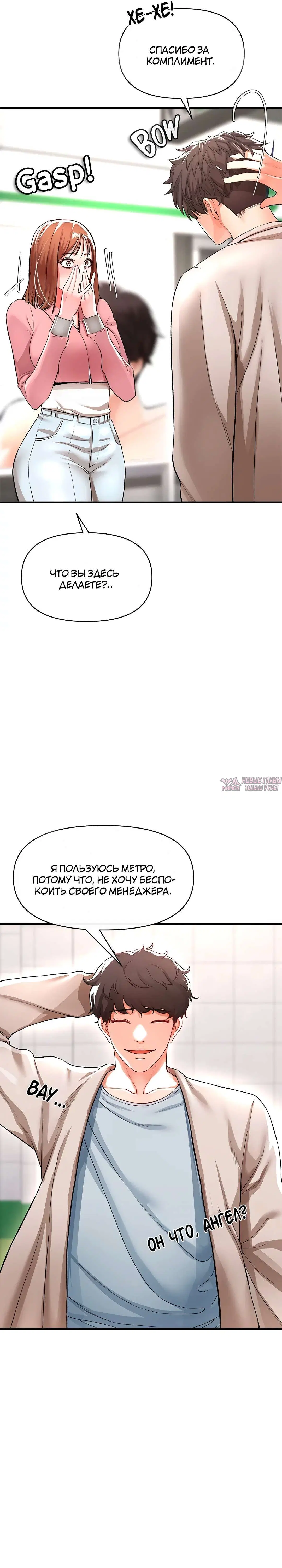 Page 28.000