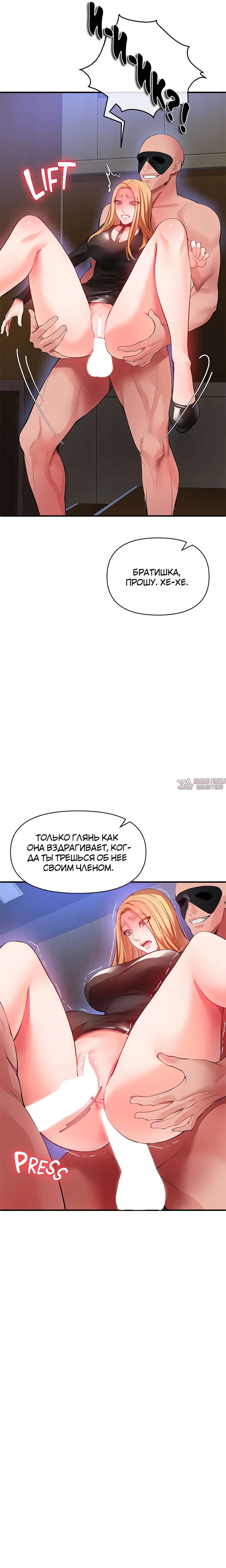 Page 29.000