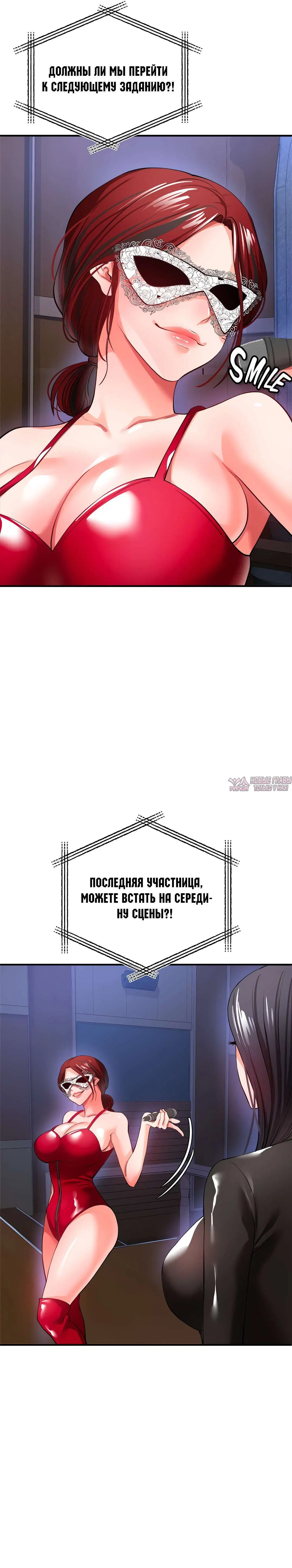 Page 29.000