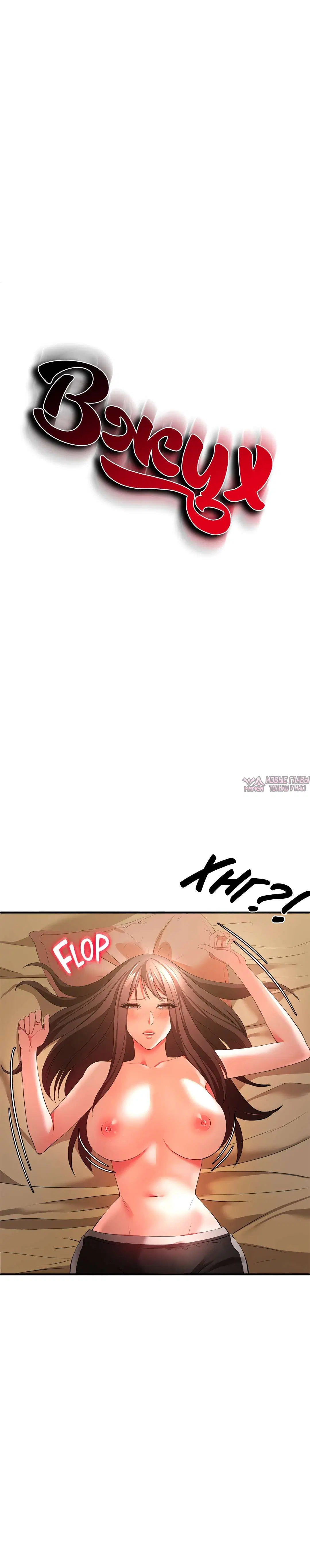 Page 29.000