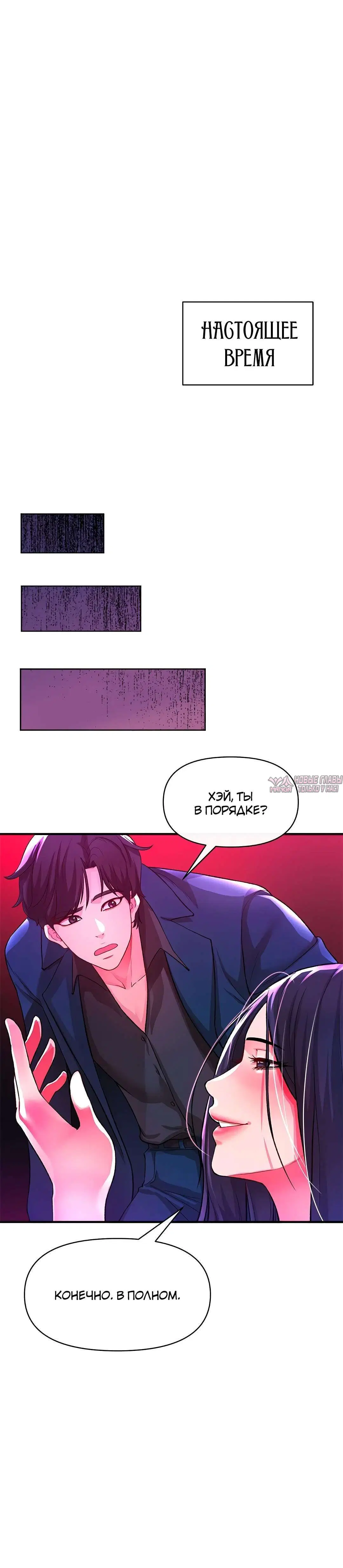 Page 29.000