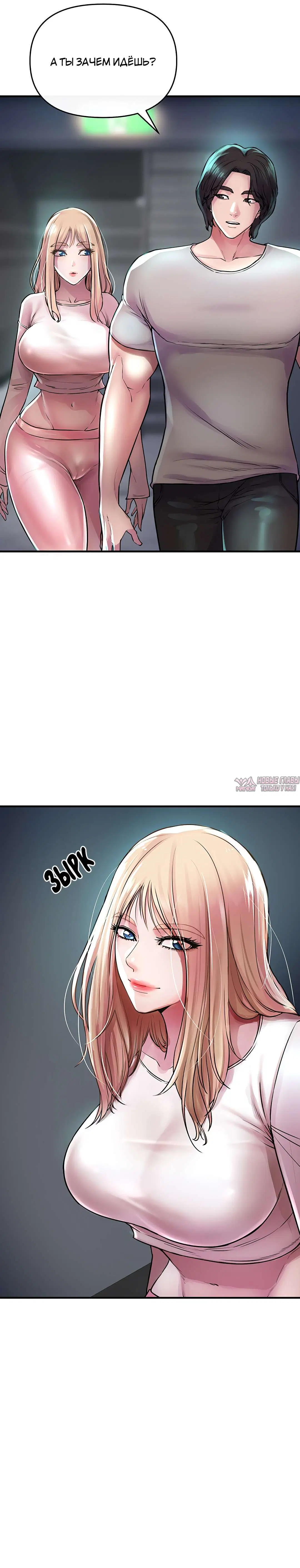 Page 20.000