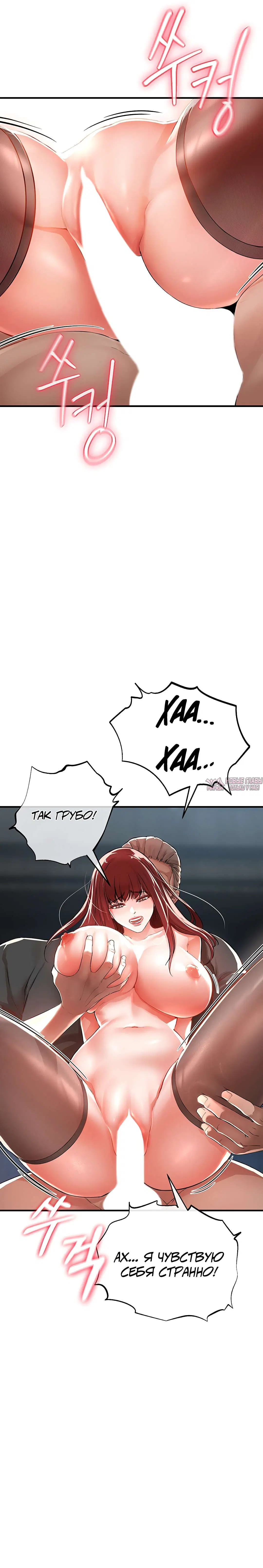 Page 20.000