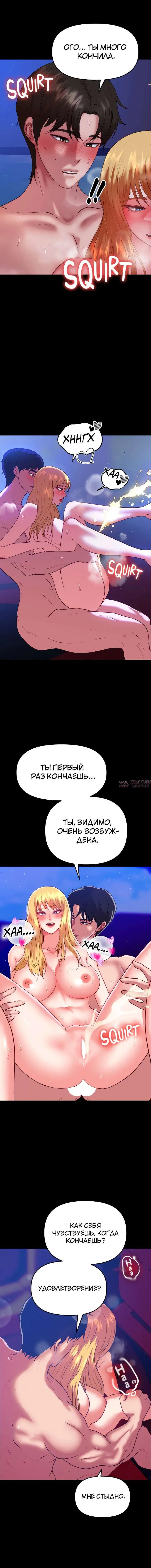 Page 20.000