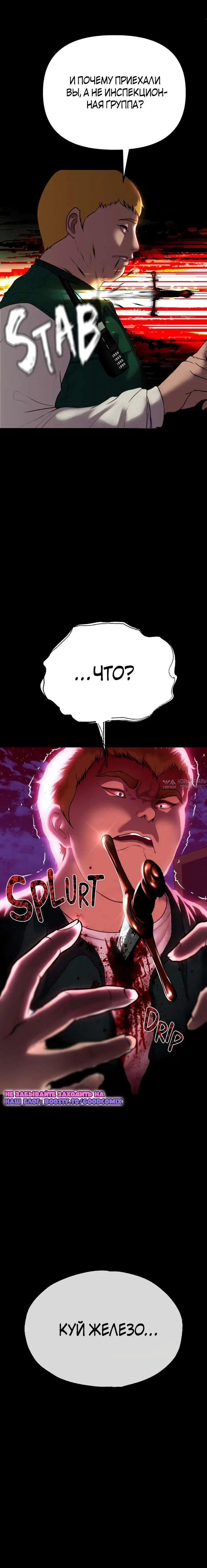 Page 20.000