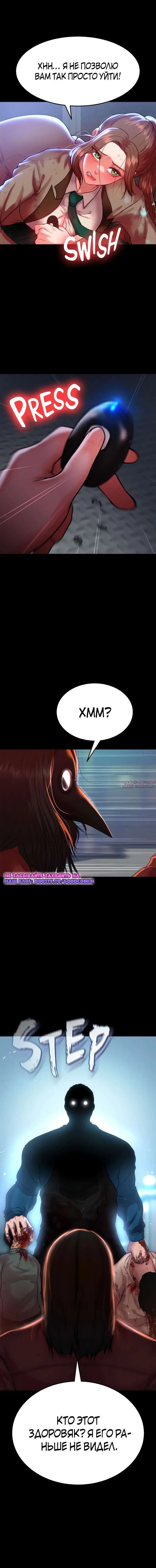 Page 20.000