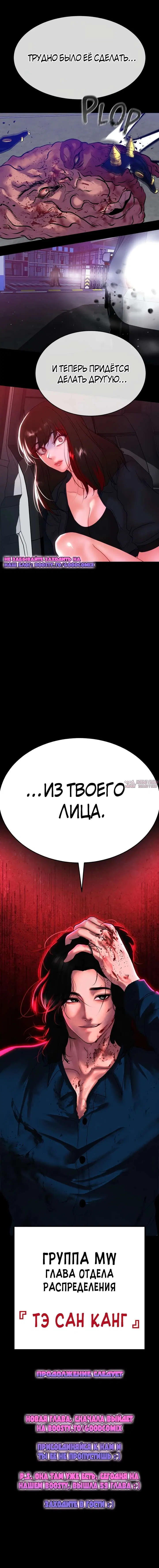 Page 20.000