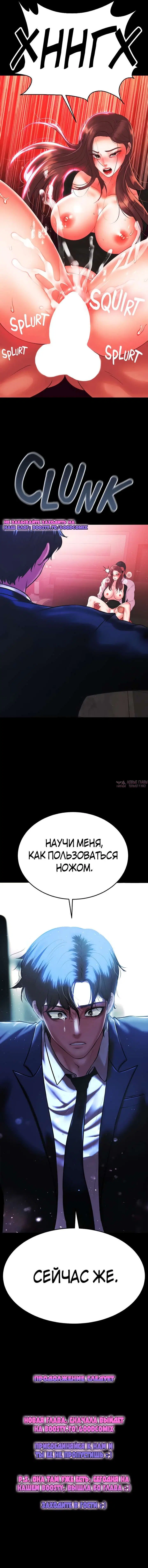 Page 20.000