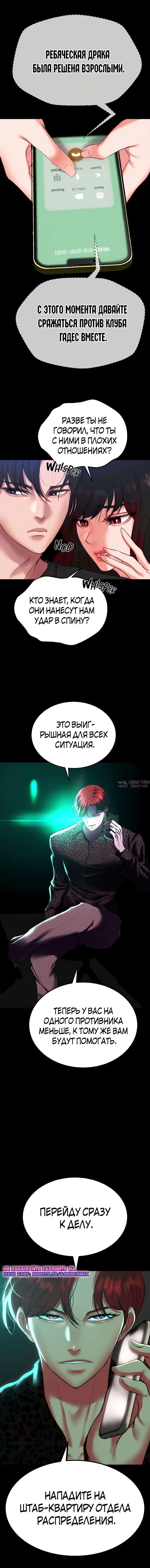 Page 20.000