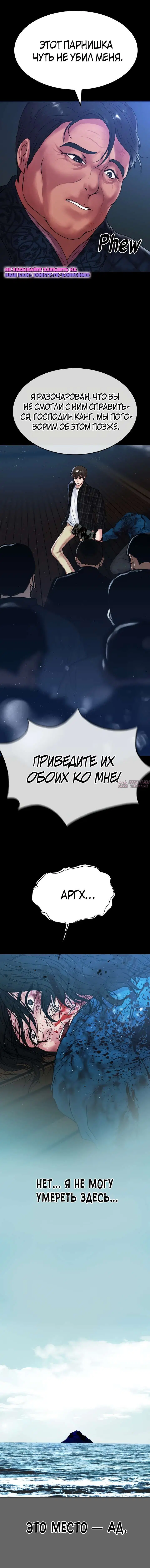 Page 20.000