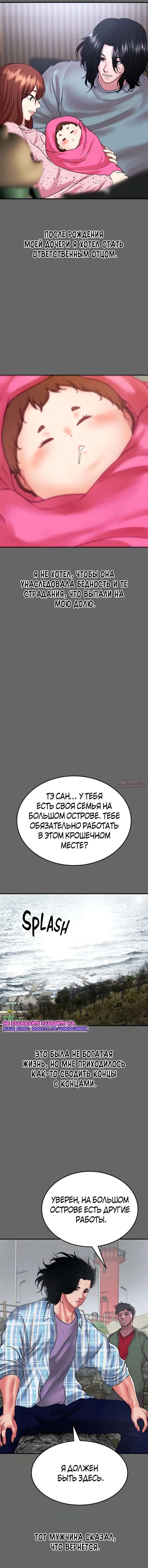 Page 20.000