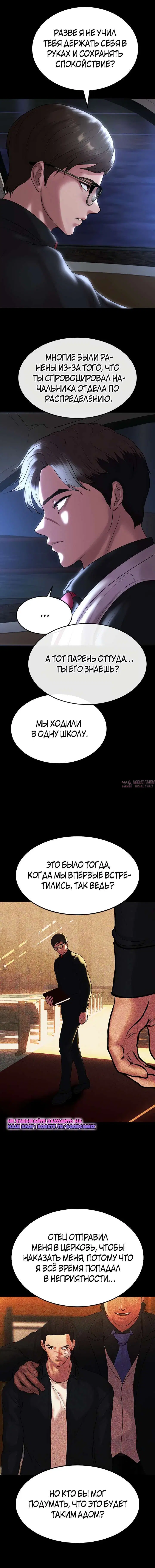 Page 20.000