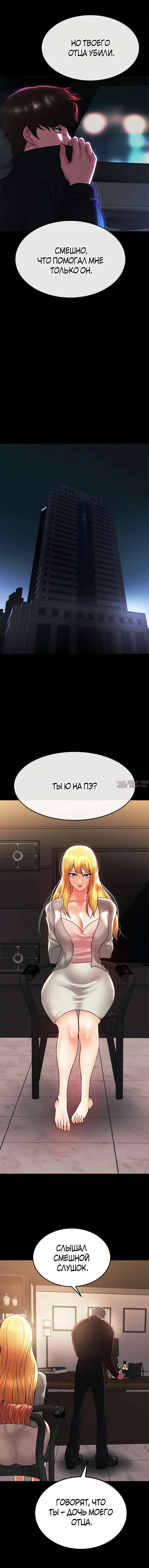 Page 20.000