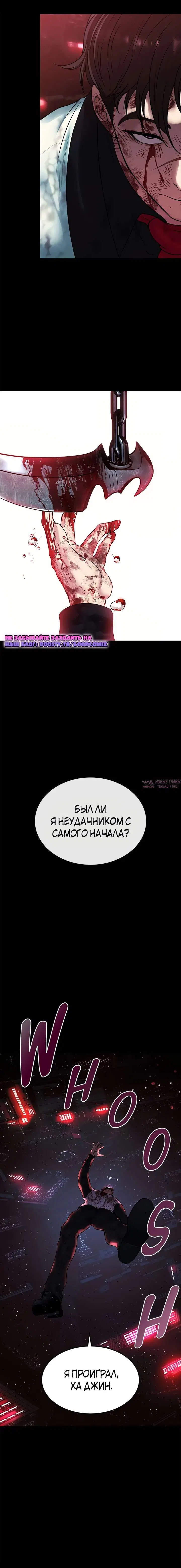 Page 20.000