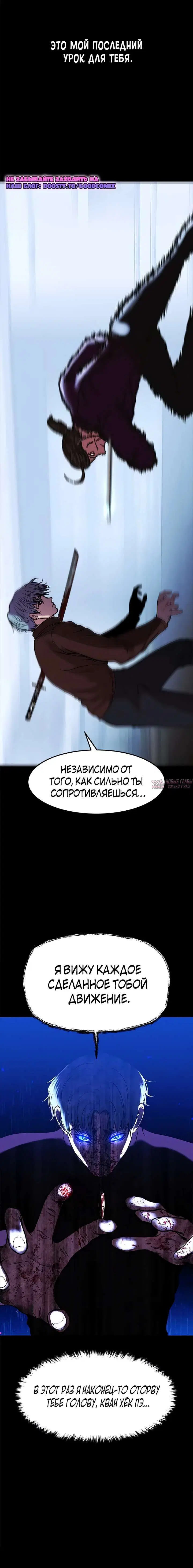 Page 20.000
