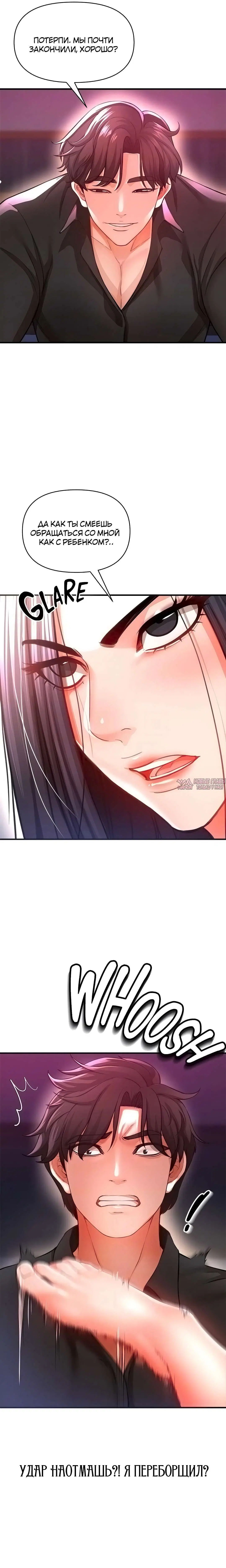 Page 20.000