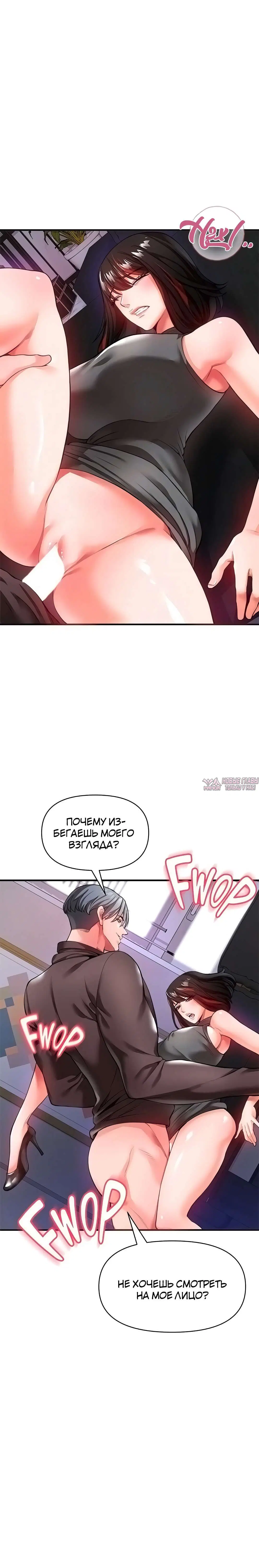 Page 20.000