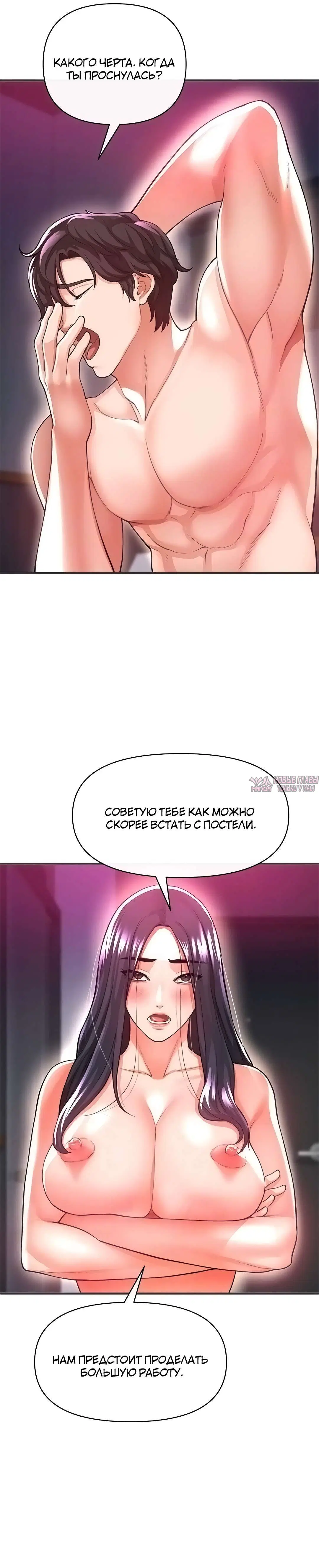 Page 20.000