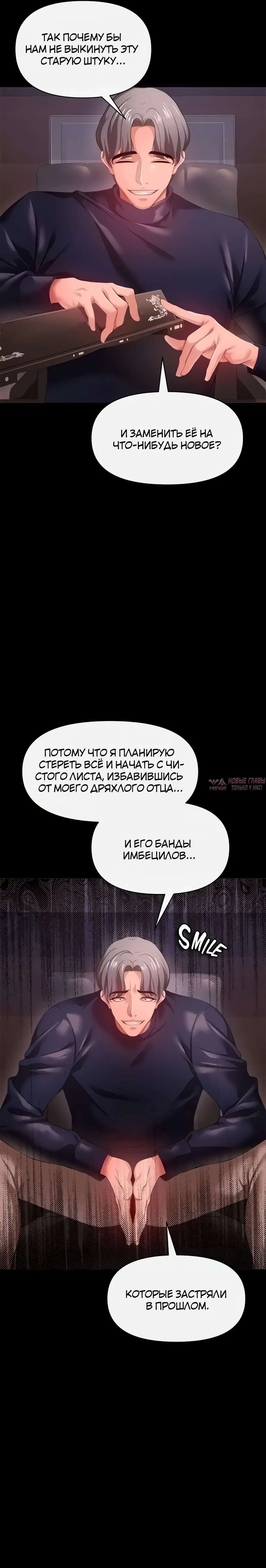 Page 20.000