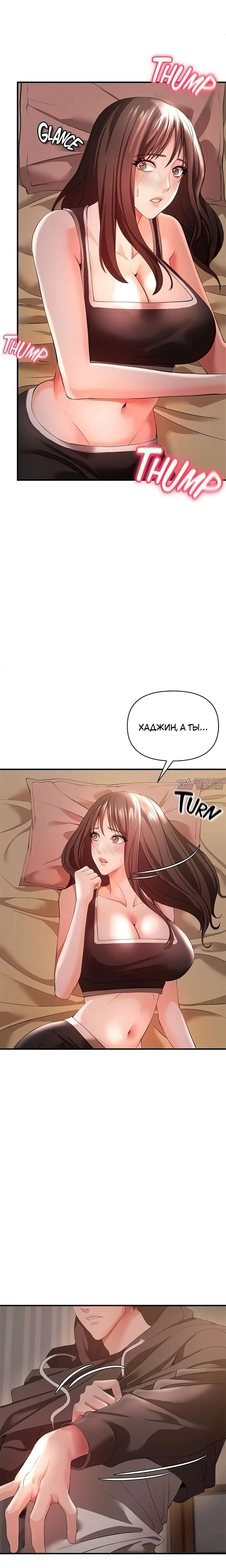 Page 20.000