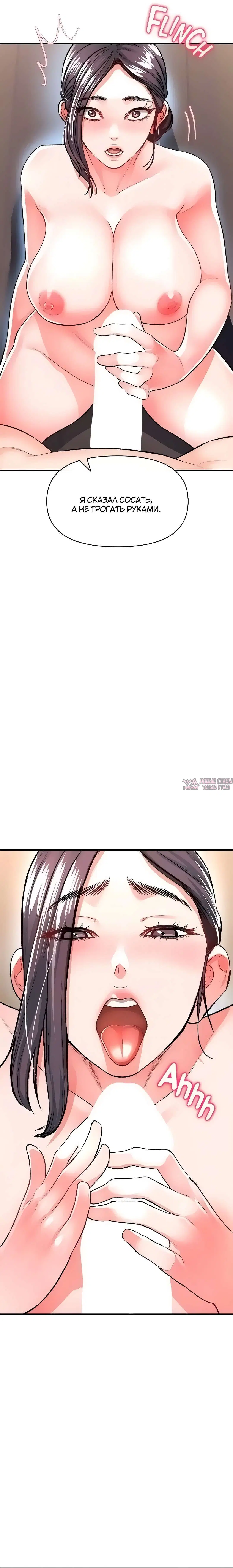 Page 20.000