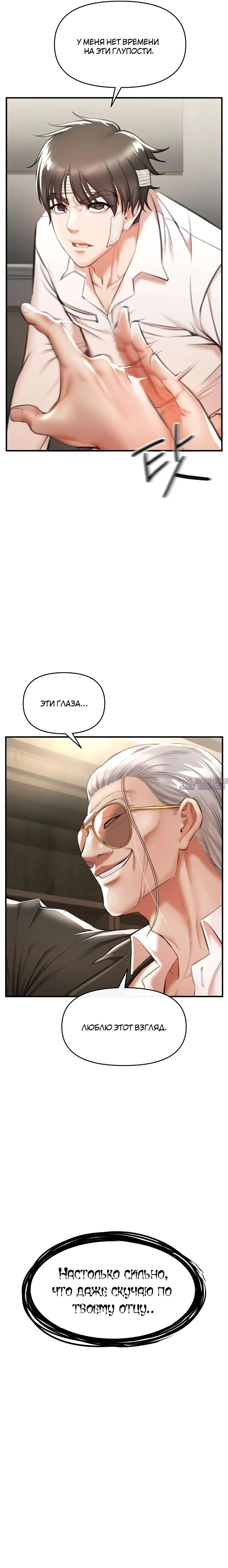Page 21.000
