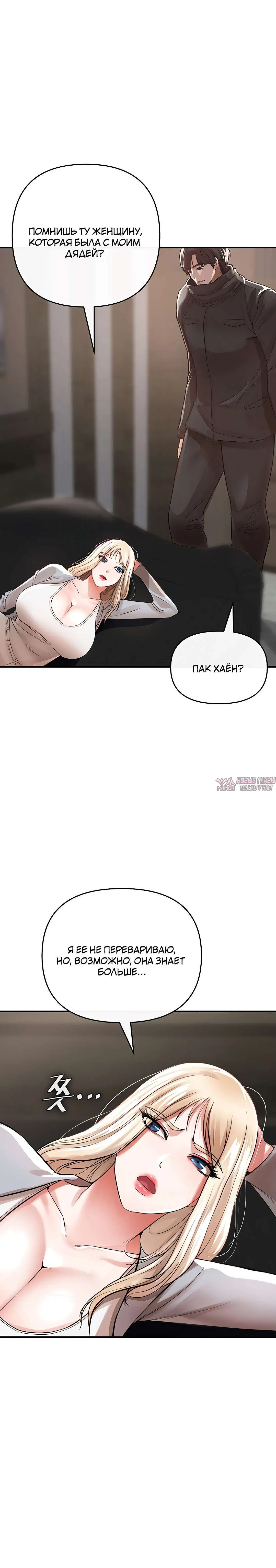 Page 21.000