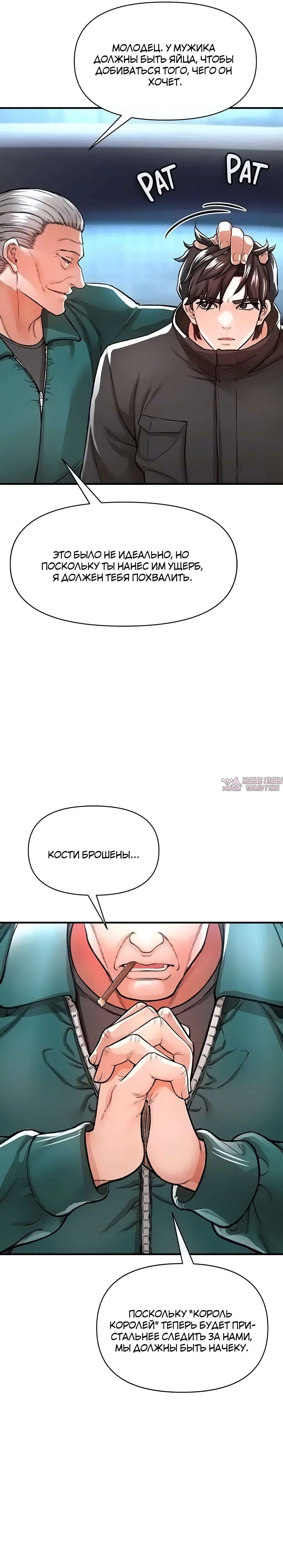 Page 21.000