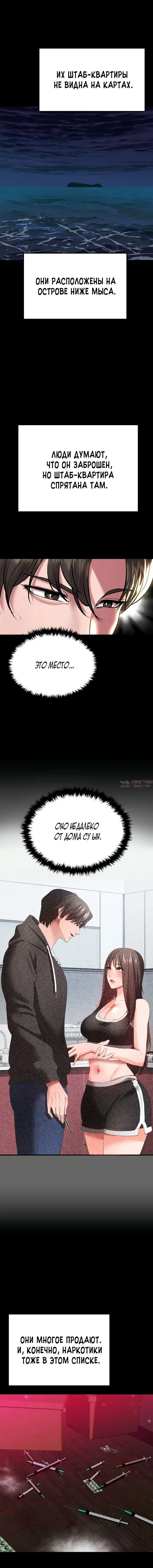 Page 21.000