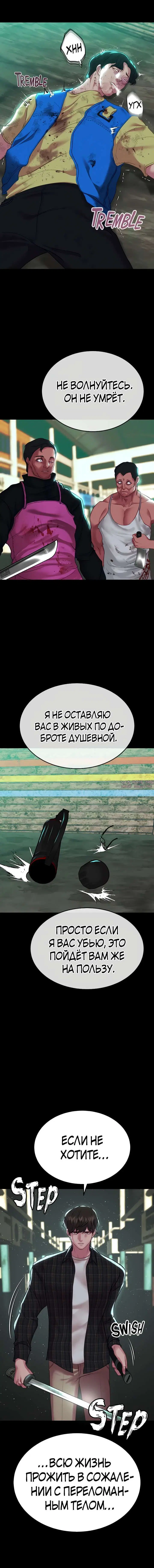 Page 21.000
