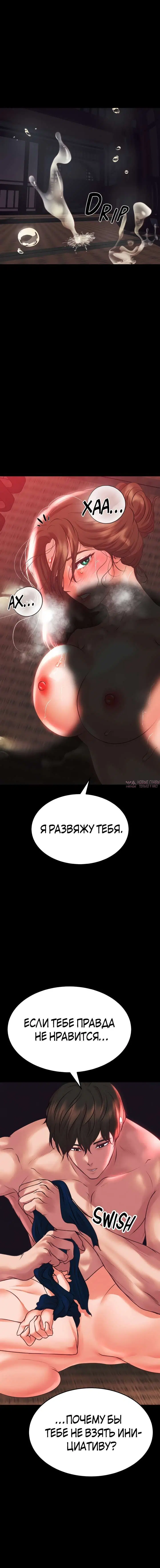Page 21.000