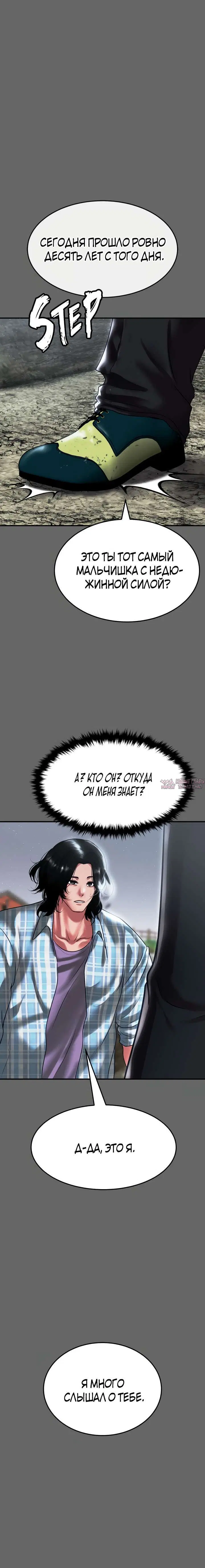 Page 21.000