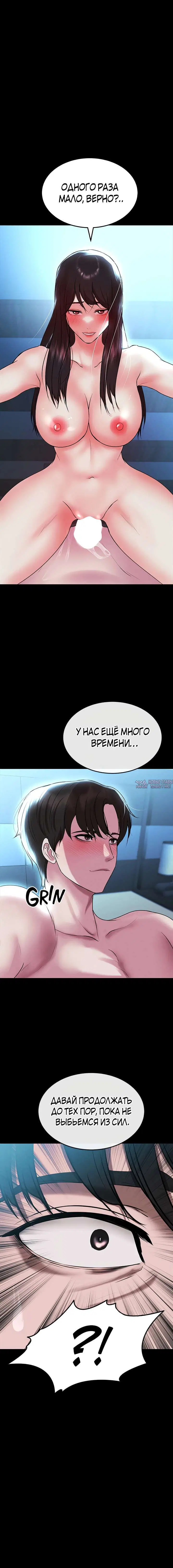 Page 21.000