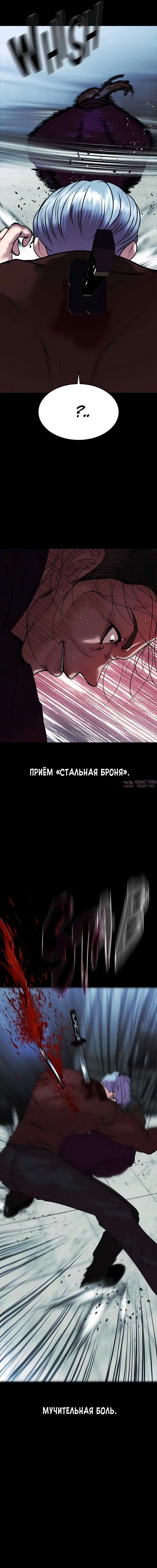 Page 21.000