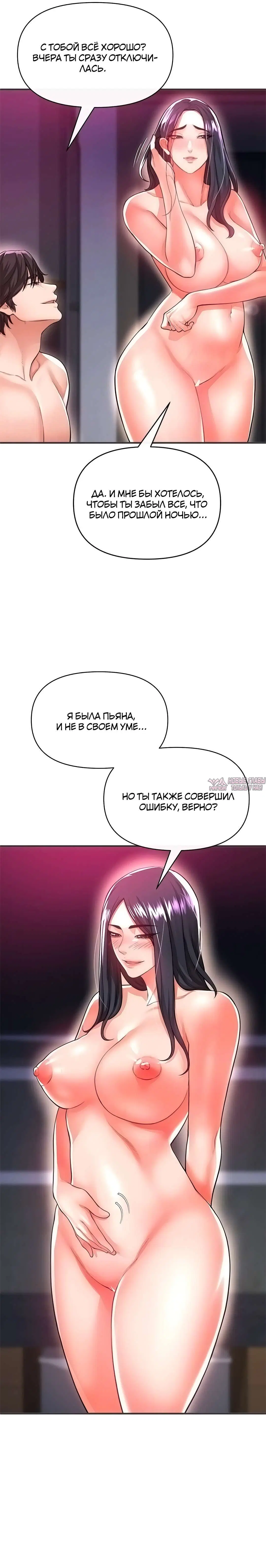 Page 21.000