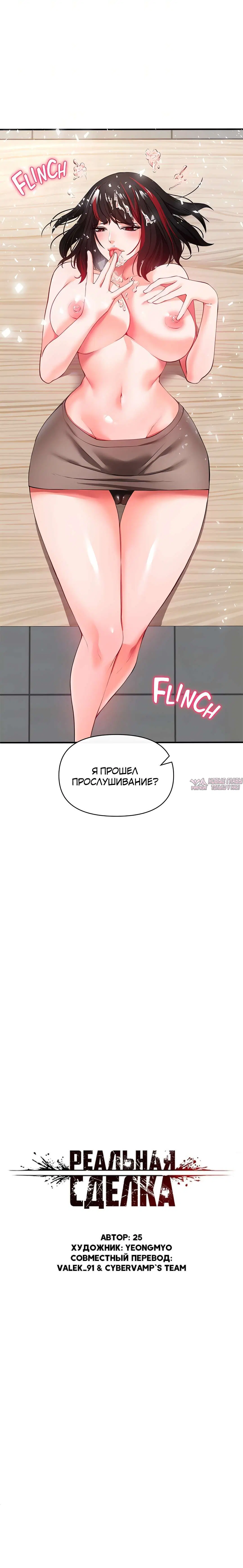 Page 21.000